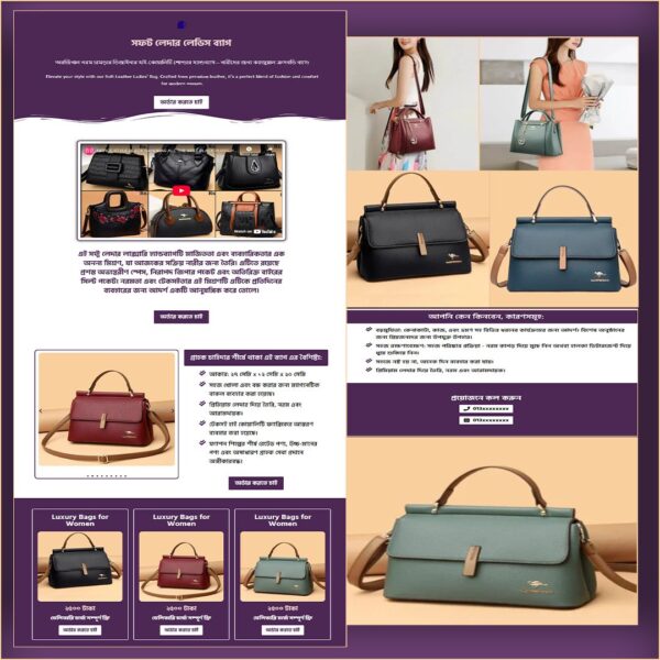 ladis hand bag -  Cartflows Landing Page