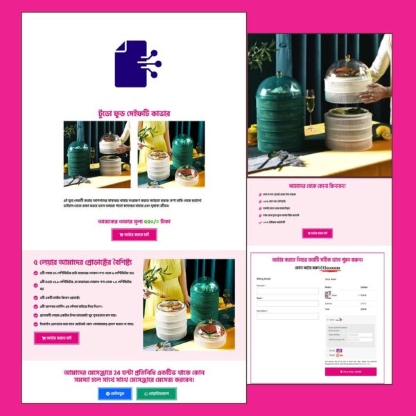Food safety cover - Cartflows Landing Page