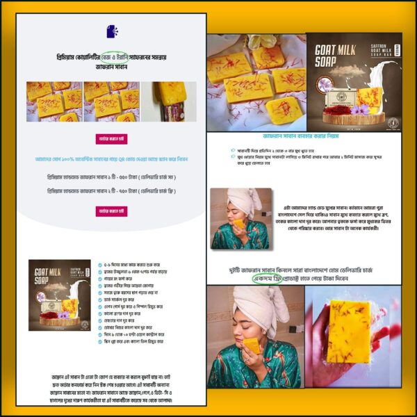 Soap - Cartflows Landing Page