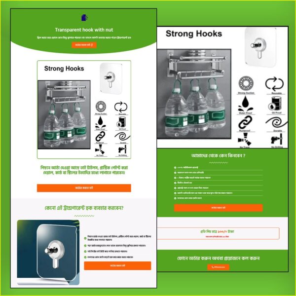 Transparent hook with nut - Cartflows Landing Page